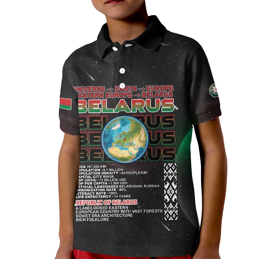 Belarus Kid Polo Shirt Information From The Universe - Wonder Print Shop
