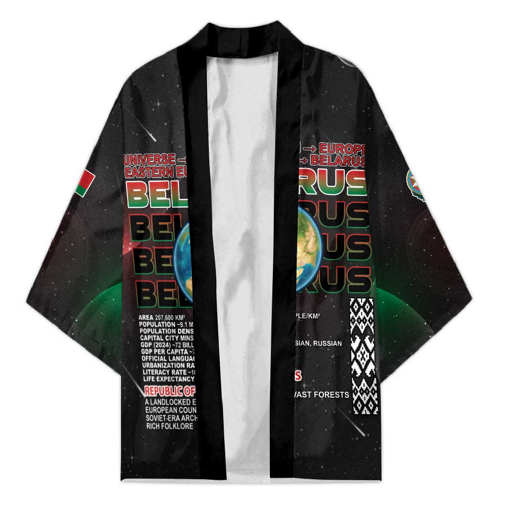 Belarus Kimono Information From The Universe - Wonder Print Shop
