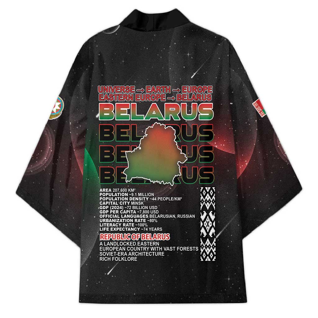 Belarus Kimono Information From The Universe - Wonder Print Shop