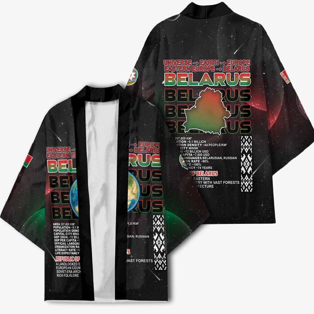 Belarus Kimono Information From The Universe - Wonder Print Shop