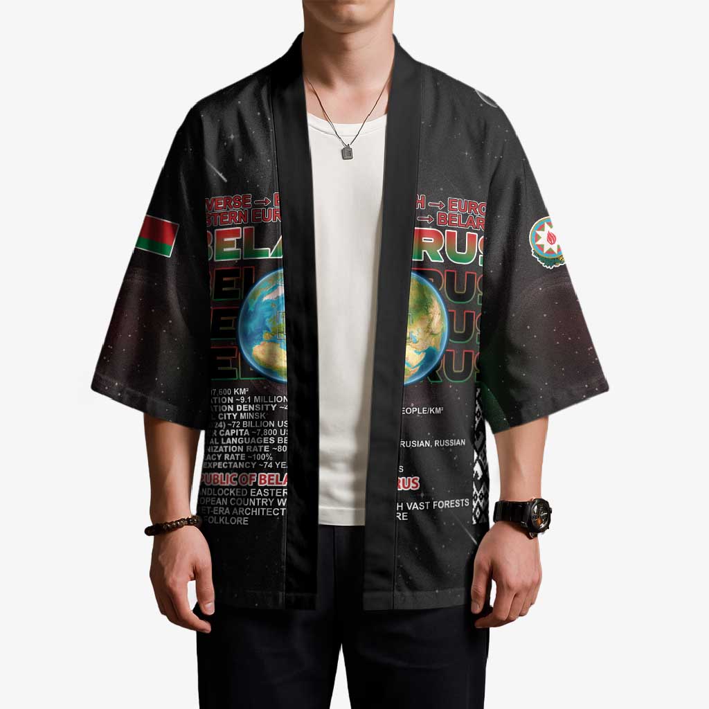 Belarus Kimono Information From The Universe - Wonder Print Shop