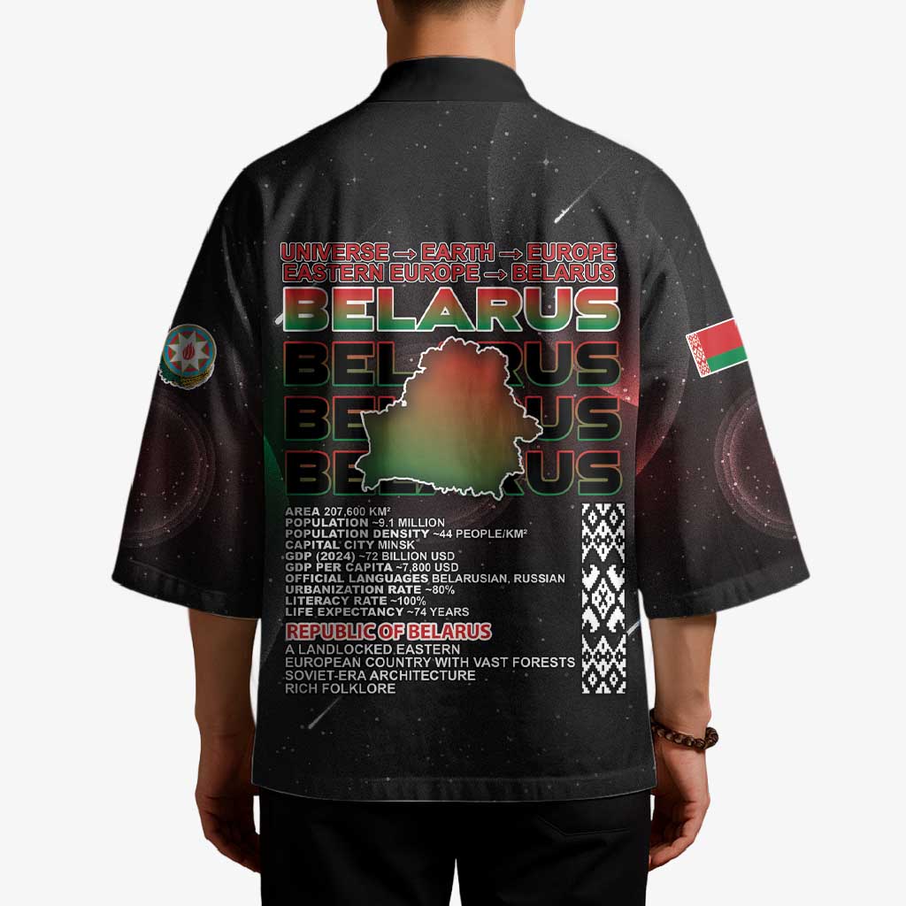 Belarus Kimono Information From The Universe - Wonder Print Shop
