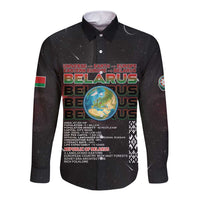 Belarus Long Sleeve Button Shirt Information From The Universe - Wonder Print Shop
