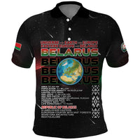 Belarus Polo Shirt Information From The Universe - Wonder Print Shop