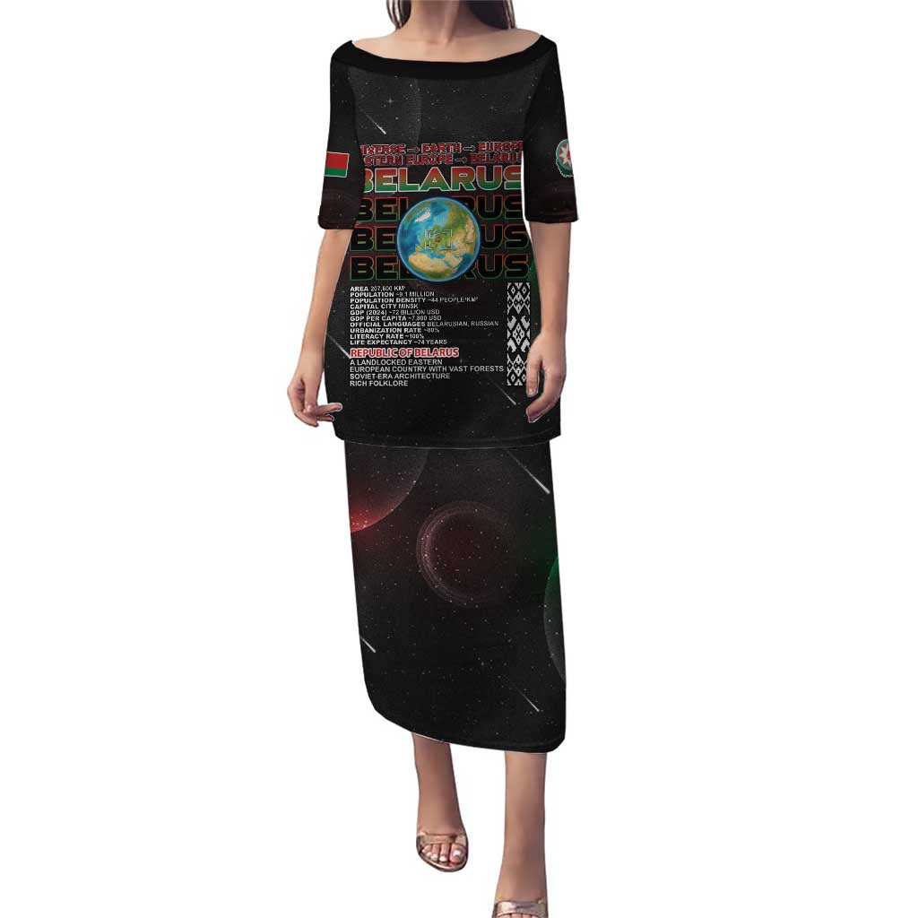 Belarus Puletasi Information From The Universe - Wonder Print Shop