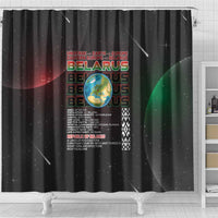 Belarus Shower Curtain Information From The Universe - Wonder Print Shop