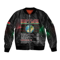 Belarus Sleeve Zip Bomber Jacket Information From The Universe - Wonder Print Shop