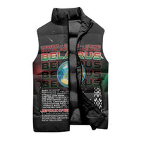 Belarus Sleeveless Puffer Jacket Information From The Universe - Wonder Print Shop