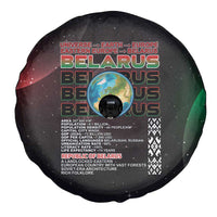 Belarus Spare Tire Cover Information From The Universe - Wonder Print Shop