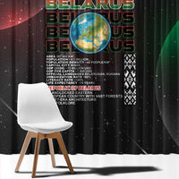 Belarus Window Curtain Information From The Universe - Wonder Print Shop