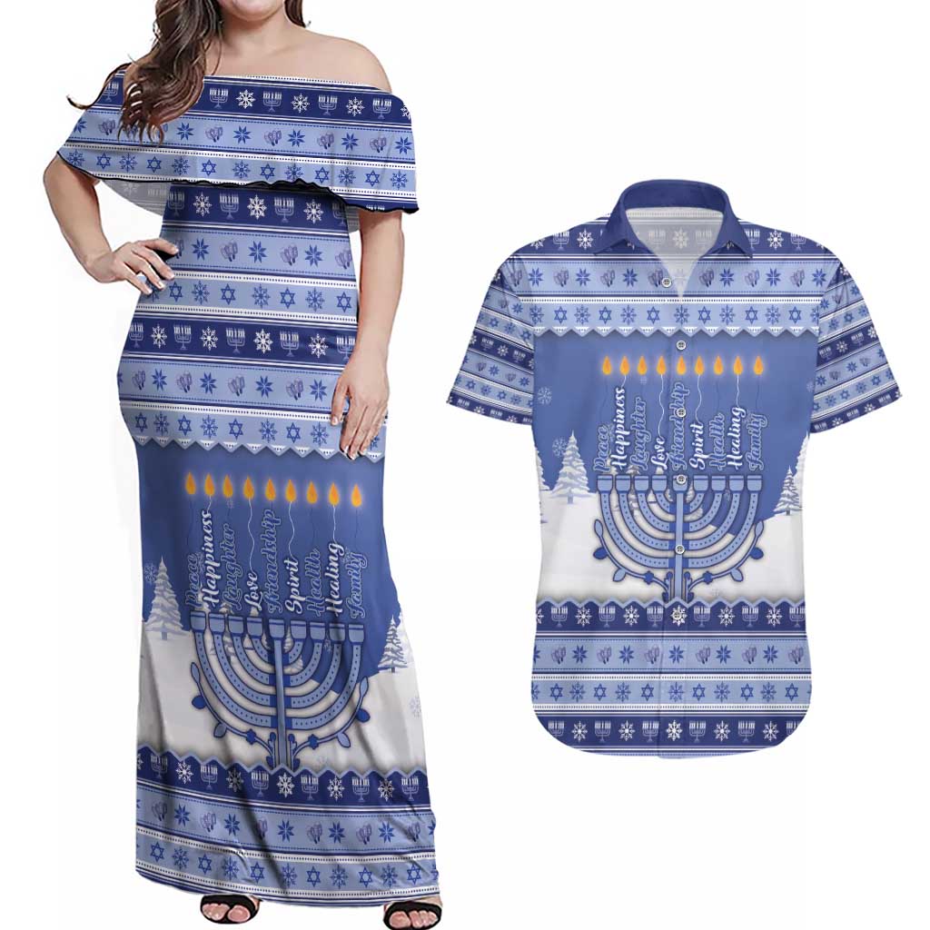 Hanukkah Christmas Couples Matching Off Shoulder Maxi Dress and Hawaiian Shirt Love And Lights - Wonder Print Shop