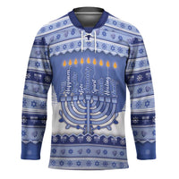 Hanukkah Christmas Hockey Jersey Love And Lights - Wonder Print Shop