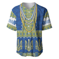 Ukraine Vyshyvanka Motif Baseball Jersey Ukrainian Coat Of Arms Rose Patterns - Wonder Print Shop