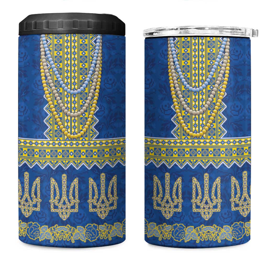 Ukraine Vyshyvanka Motif 4 in 1 Can Cooler Tumbler Ukrainian Coat Of Arms Rose Patterns - Wonder Print Shop