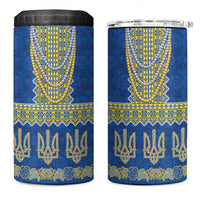 Ukraine Vyshyvanka Motif 4 in 1 Can Cooler Tumbler Ukrainian Coat Of Arms Rose Patterns - Wonder Print Shop