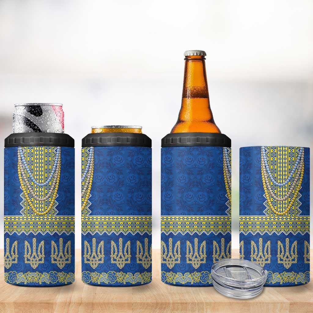 Ukraine Vyshyvanka Motif 4 in 1 Can Cooler Tumbler Ukrainian Coat Of Arms Rose Patterns - Wonder Print Shop