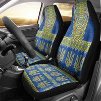 Ukraine Vyshyvanka Motif Car Seat Cover Ukrainian Coat Of Arms Rose Patterns - Wonder Print Shop