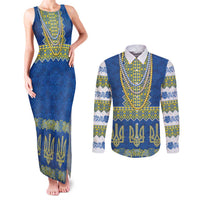 Ukraine Vyshyvanka Motif Couples Matching Tank Maxi Dress and Long Sleeve Button Shirt Ukrainian Coat Of Arms Rose Patterns - Wonder Print Shop