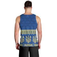Ukraine Vyshyvanka Motif Men Tank Top Ukrainian Coat Of Arms Rose Patterns - Wonder Print Shop
