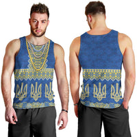 Ukraine Vyshyvanka Motif Men Tank Top Ukrainian Coat Of Arms Rose Patterns - Wonder Print Shop