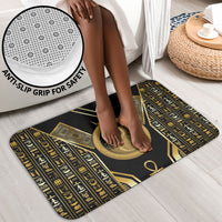 Egypt Ouroboros Bathroom Set Ancient Mythology Infinity Serpent Gold