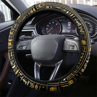 Egypt Ouroboros Steering Wheel Cover Ancient Mythology Infinity Serpent Gold