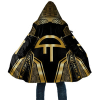 Egypt Amenta Cloak Ancient Mythology Underworld Realm