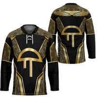 Egypt Amenta Hockey Jersey Ancient Mythology Underworld Realm