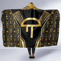Egypt Amenta Hooded Blanket Ancient Mythology Underworld Realm