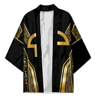 Egypt Amenta Kimono Ancient Mythology Underworld Realm