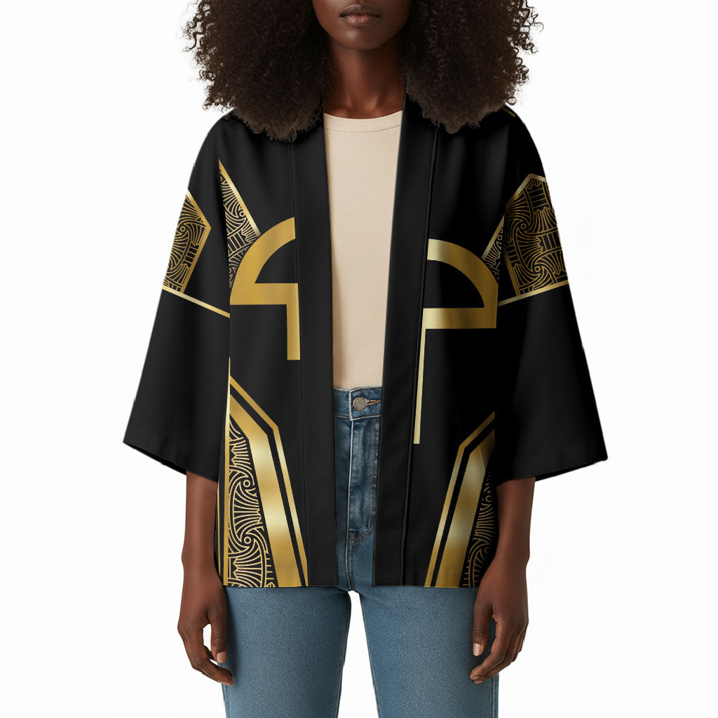 Egypt Amenta Kimono Ancient Mythology Underworld Realm