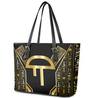 Egypt Amenta Leather Tote Bag Ancient Mythology Underworld Realm