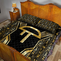 Egypt Amenta Quilt Bed Set Ancient Mythology Underworld Realm