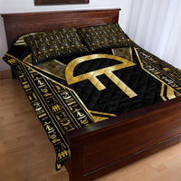 Egypt Amenta Quilt Bed Set Ancient Mythology Underworld Realm