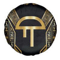 Egypt Amenta Spare Tire Cover Ancient Mythology Underworld Realm