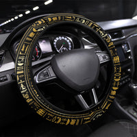 Egypt Feather Of Maat Steering Wheel Cover Ancient Mythology Truth And Justice