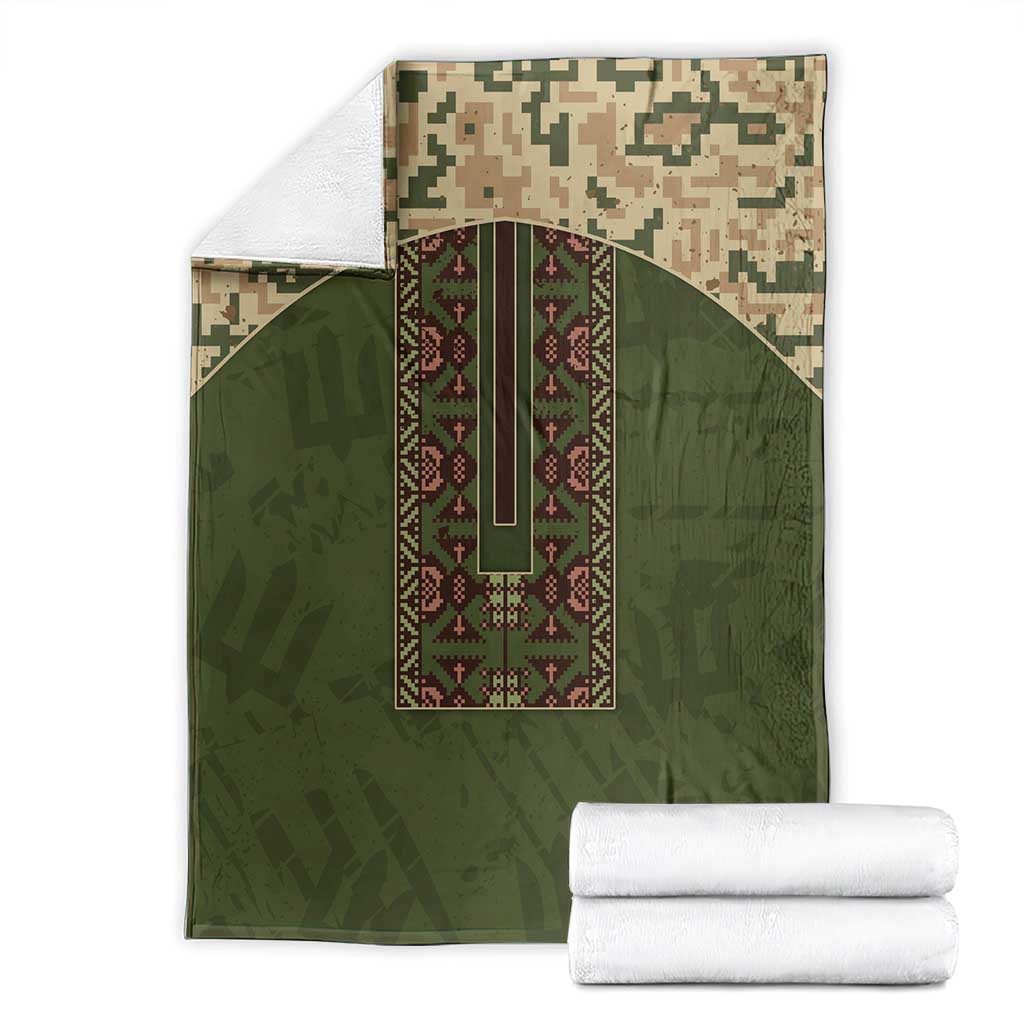 Ukraine Vyshyvanka Motif Blanket Ukrainian Military Style - Wonder Print Shop