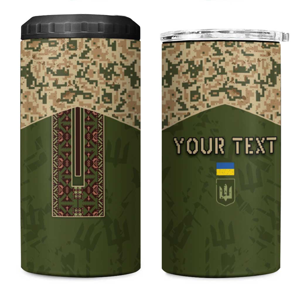 Personalized Ukraine Vyshyvanka Motif 4 in 1 Can Cooler Tumbler Ukrainian Military Style - Wonder Print Shop