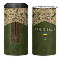 Personalized Ukraine Vyshyvanka Motif 4 in 1 Can Cooler Tumbler Ukrainian Military Style - Wonder Print Shop