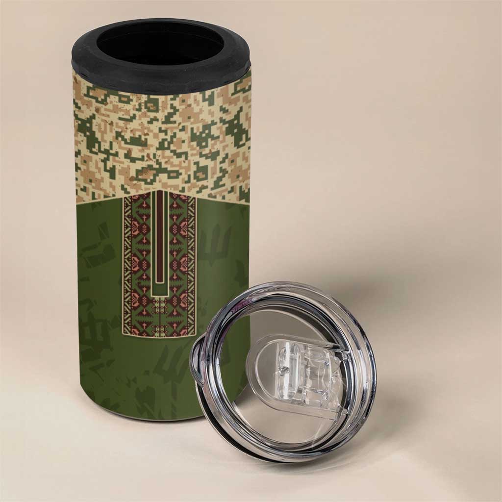 Personalized Ukraine Vyshyvanka Motif 4 in 1 Can Cooler Tumbler Ukrainian Military Style - Wonder Print Shop