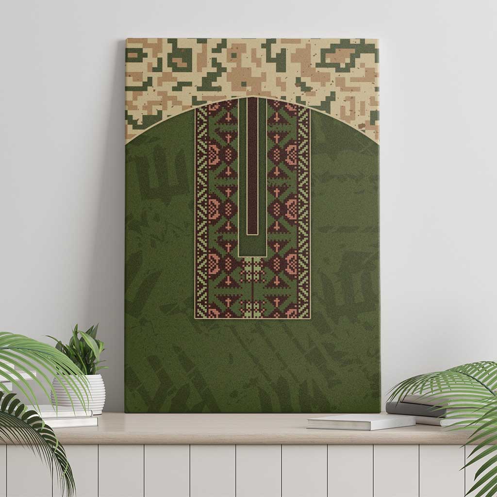 Ukraine Vyshyvanka Motif Canvas Wall Art Ukrainian Military Style - Wonder Print Shop
