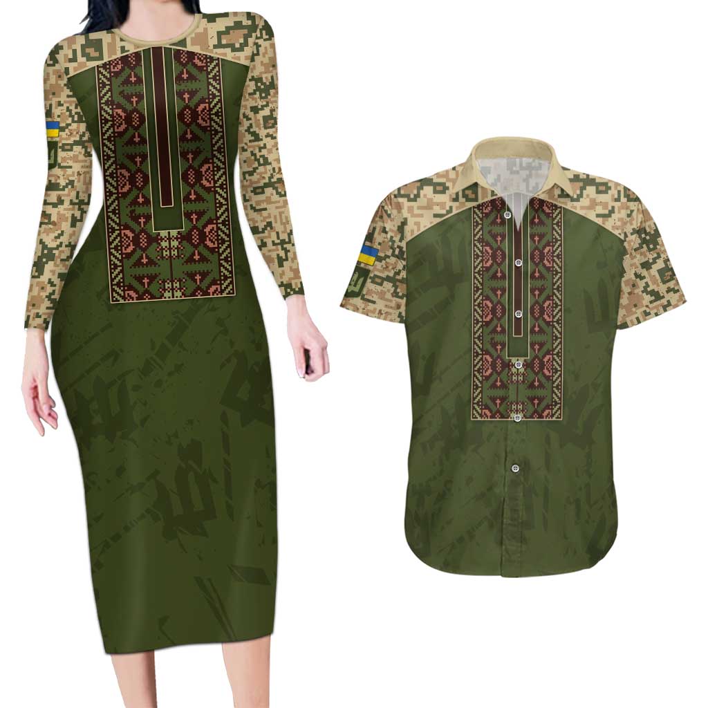 Personalized Ukraine Vyshyvanka Motif Couples Matching Long Sleeve Bodycon Dress and Hawaiian Shirt Ukrainian Military Style - Wonder Print Shop