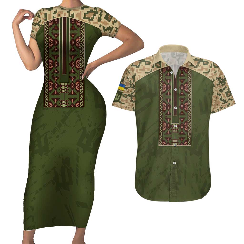 Personalized Ukraine Vyshyvanka Motif Couples Matching Short Sleeve Bodycon Dress and Hawaiian Shirt Ukrainian Military Style - Wonder Print Shop