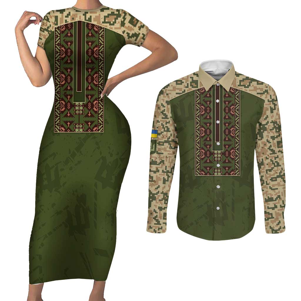 Personalized Ukraine Vyshyvanka Motif Couples Matching Short Sleeve Bodycon Dress and Long Sleeve Button Shirt Ukrainian Military Style - Wonder Print Shop