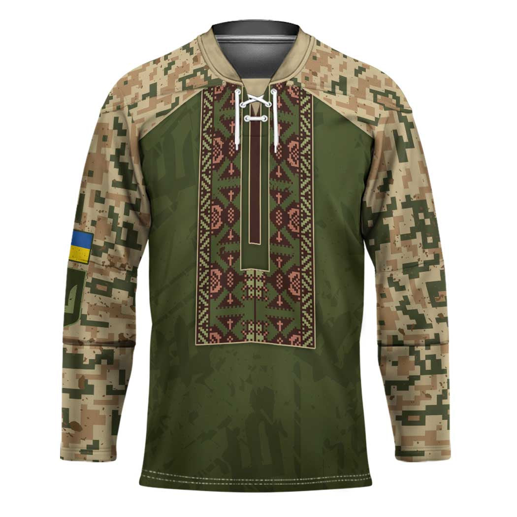 Personalized Ukraine Vyshyvanka Motif Hockey Jersey Ukrainian Military Style - Wonder Print Shop