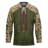 Personalized Ukraine Vyshyvanka Motif Hockey Jersey Ukrainian Military Style - Wonder Print Shop