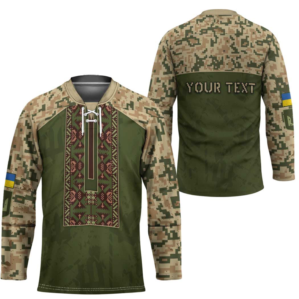 Personalized Ukraine Vyshyvanka Motif Hockey Jersey Ukrainian Military Style - Wonder Print Shop