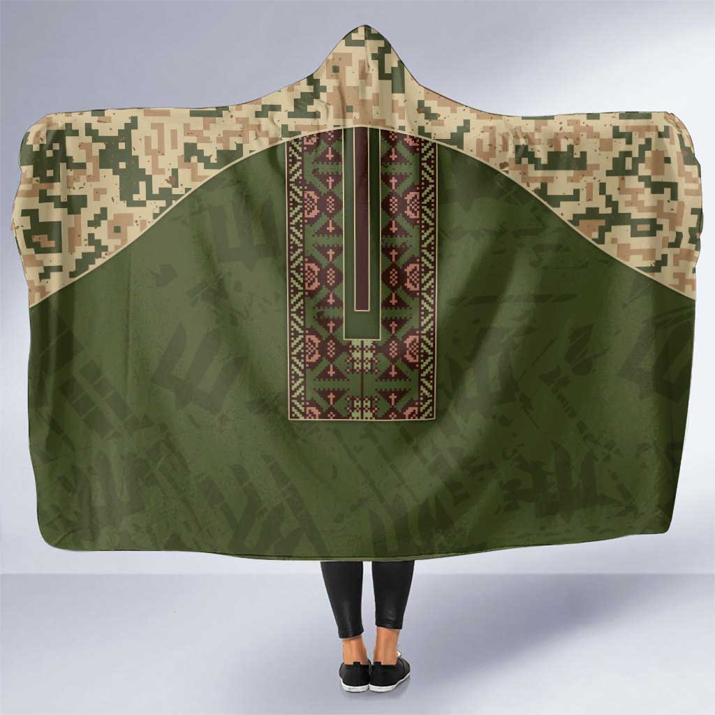 Ukraine Vyshyvanka Motif Hooded Blanket Ukrainian Military Style - Wonder Print Shop