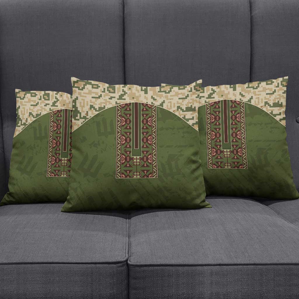 Ukraine Vyshyvanka Motif Pillow Cover Ukrainian Military Style - Wonder Print Shop