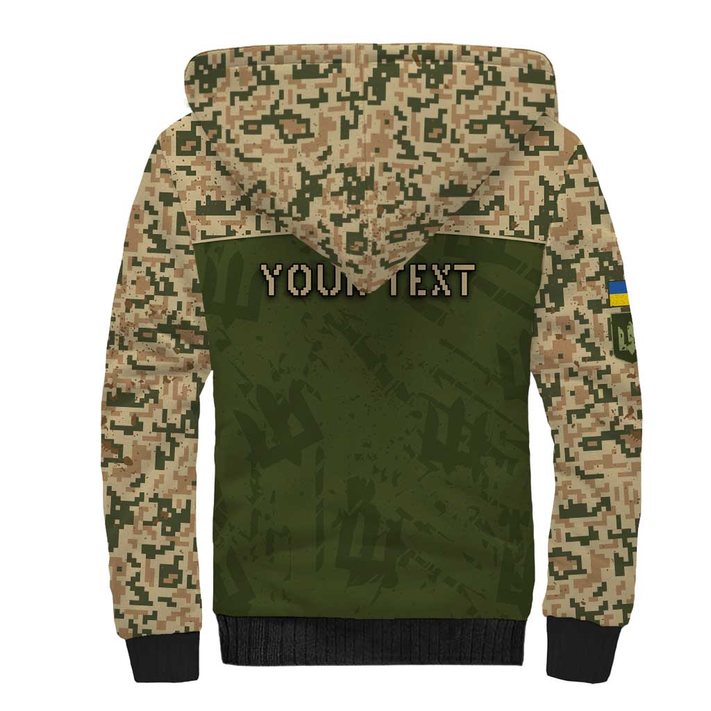 Personalized Ukraine Vyshyvanka Motif Sherpa Hoodie Ukrainian Military Style - Wonder Print Shop